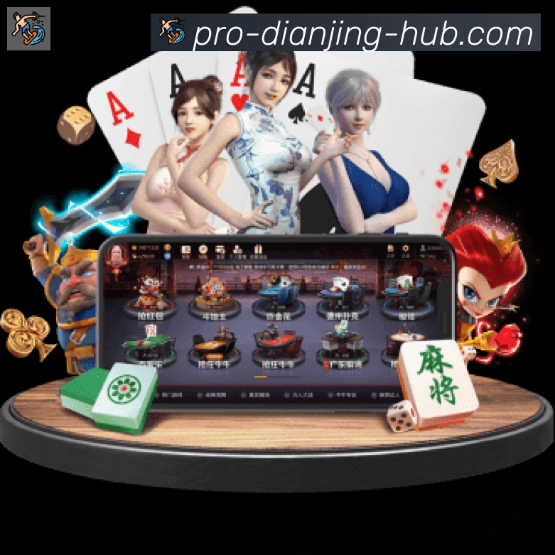 扫码下载 App