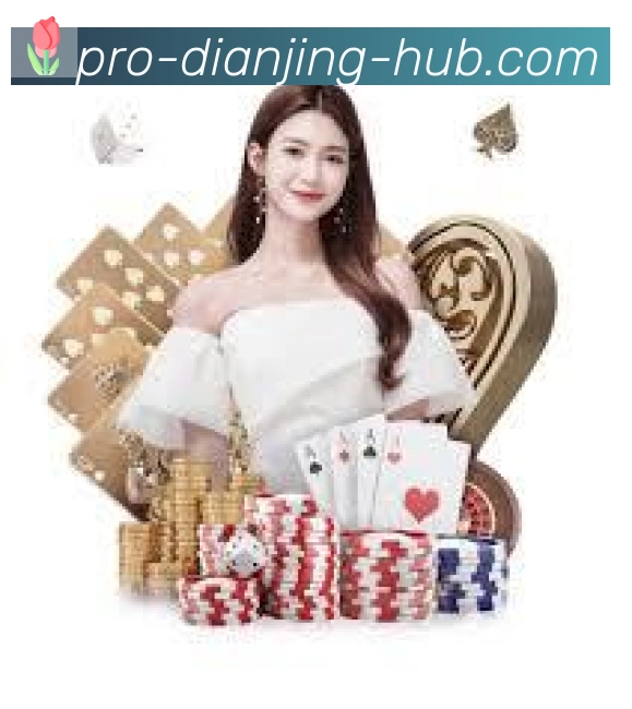 赛事专题整合